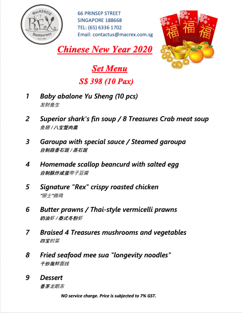 Chinese New Year Menu 2020